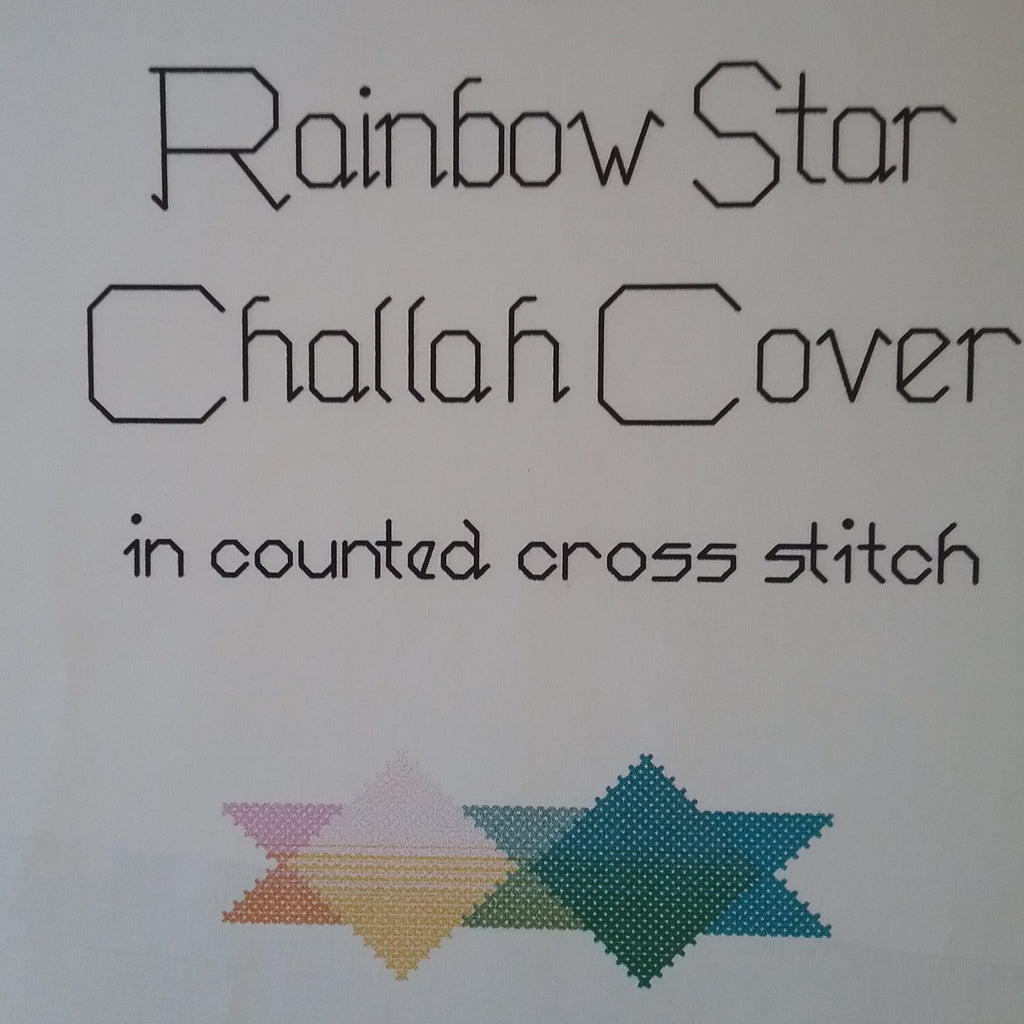 Rainbow Star Challah Cover