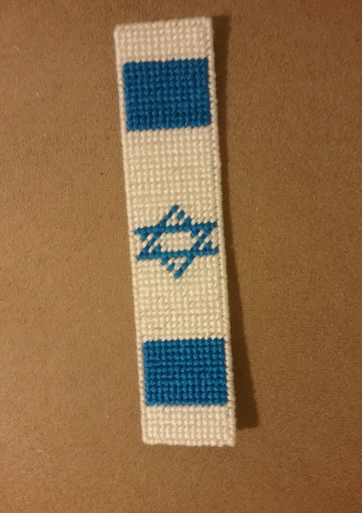 Israeli Flag Mezuzah