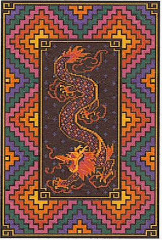 Midnight Dragon