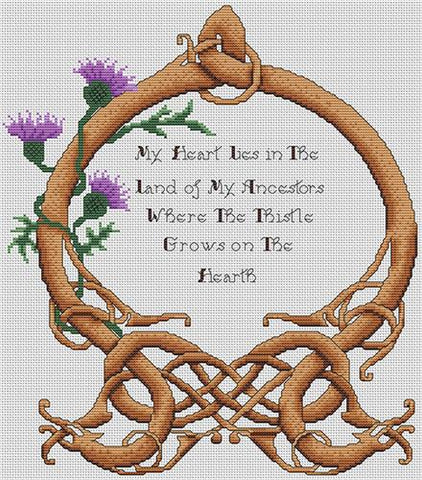 Celtic Dragon Frame