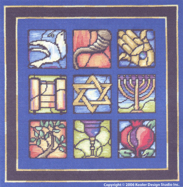Judaic Stained Glass