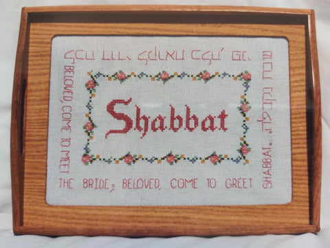 Shabbat Candle Tray
