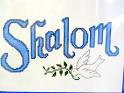 Shalom